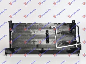 HLADNJAK KLIME ZA SVE MODELE (610x25x20)