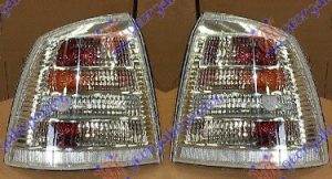 TAIL LAMP SET WHITE 3/5D