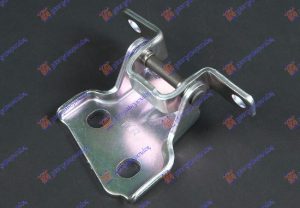 REAR DOOR HINGE LOWER (O)