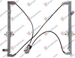 FRONT WINDOW REGULATOR MANUAL (A QUALITY)