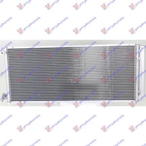 HLADNJAK KLIME 1.2/1.4 (705x300x16) 2004-