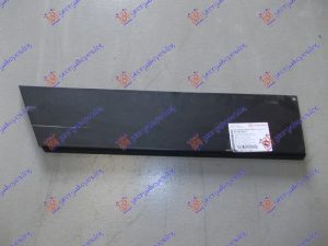 BOCNA STRANA ZADNJA (ZADNJI DEO) (63cm) LEVO