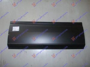 BOCNA STRANA (40cm) LEVO