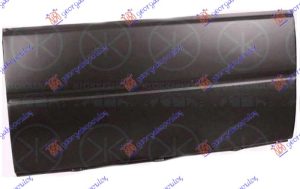 BOCNA STRANA (66cm) LEVO