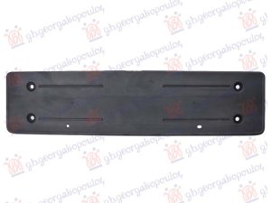FRONT LICENCE PLATE PLASTIC