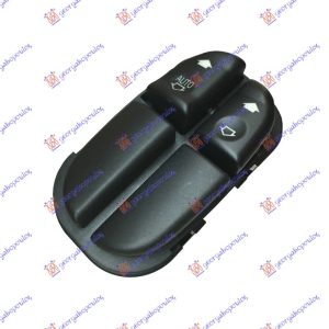 PREKIDAC U PREDNJIM VRATIMA (2 TASTERA) (8 PIN) LEVO