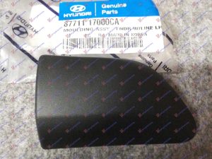 LAJSNA BLATOBRANA KOMPLET LEVO