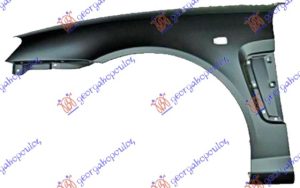 FRONT FENDER (O)