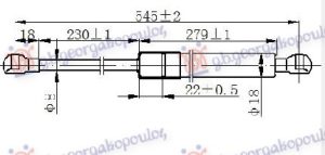 AMORTIZER GEPEK VRATA (544L-530N)
