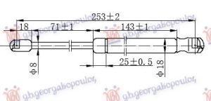 AMORTIZER GEPEK VRATA KARAVAN (253L-140N)