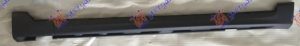 DOOR SILL PLASTIC