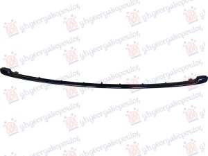 LAJSNA PVC MASKE DONJA PM (JCW)