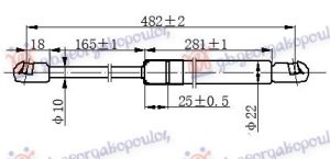 AMORTIZER GEPEK VRATA (SPORTBACK) (483L-750N)