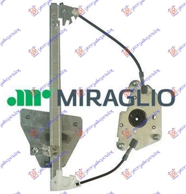 REAR WINDOW REGULATOR ELECTRICAL (W/O MOTOR) (A QUALITY)