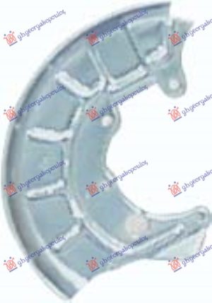 ZASTITA PREDNJEG KOCIONOG DISKA (PRECNIK ZASTITE 260/105mm) (PRECNIK DISKA 239mm) LEVO