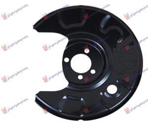 ZASTITA ZADNJEG KOCIONOG DISKA (PRECNIK DISKA 226mm) LEVO