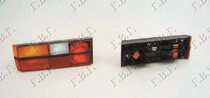 STOP LAMPA II DESNO