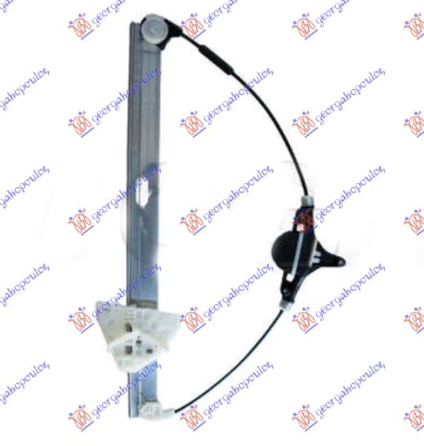 FRONT WINDOW REGULATOR ELECTRICAL (W/O MOTOR) (A QUALITY)
