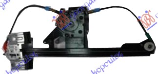 REAR WINDOW REGULATOR ELECTRICAL (A QUALITY)