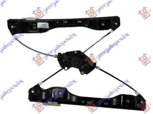 FRONT WINDOW REGULATOR ELECTRICAL (W/O MOTOR)