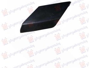 HEAD LAMP WASHER COVER (R-LINE/R)