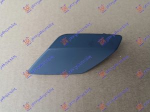POKLOPAC PRSKALICE FARA LEVO