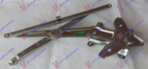 FRONT WINDOW REGULATOR MANUAL