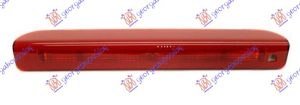 TRECA STOP LAMPA (H/B)