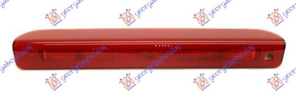 TRECA STOP LAMPA (H/B)