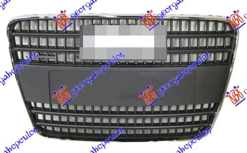 PVC MASKA SIVA (HROM OKVIR)
