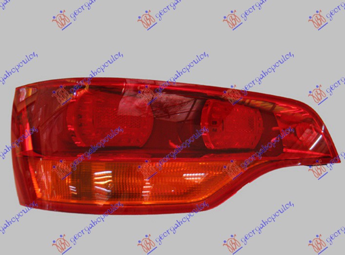 STOP LAMPA (MARELLI) LEVO
