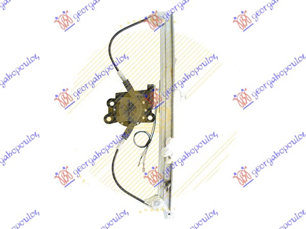 REAR WINDOW REGULATOR ELECTRICAL