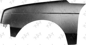 FRONT FENDER