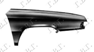 FRONT FENDER II (CLEAR LAMP)