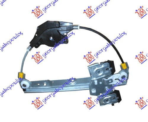 REAR WINDOW REGULATOR ELECTRICAL (W/O MOTOR)