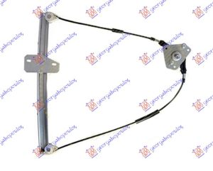 FRONT WINDOW REGULATOR MANUAL 3D (A QUALITY)