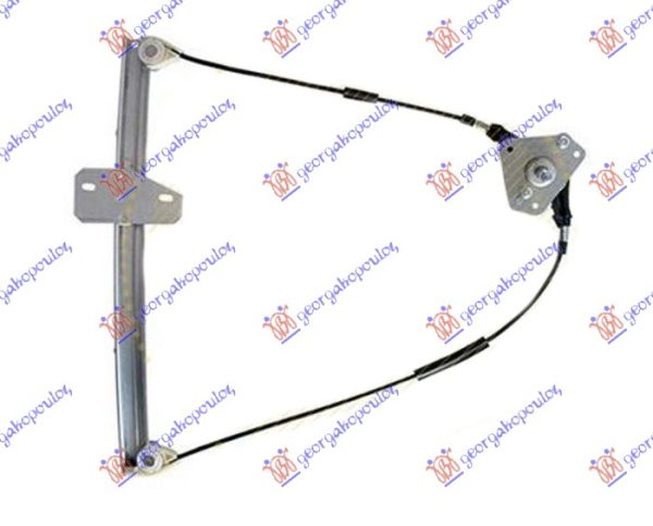 FRONT WINDOW REGULATOR MANUAL 3D (A QUALITY)
