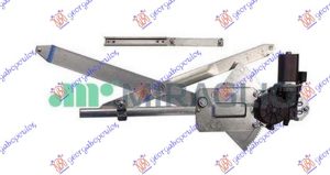 FRONT WINDOW REGULATOR ELECTRICAL 3D ELECTRICAL (A QUALITY)