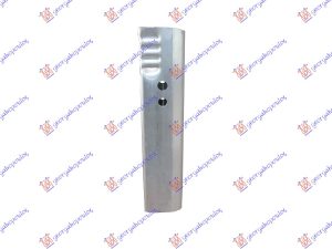 NOSAC SINE ZADNJEG BRANIKA ALUMINIJUM DESNO