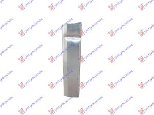 NOSAC SINE ZADNJEG BRANIKA ALUMINIJUM LEVO
