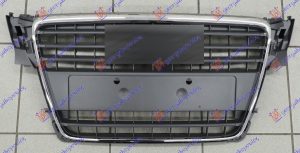 PVC MASKA SIVA (HROM OKVIR)