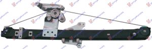 REAR WINDOW REGULATOR ELECTRICAL (W/O MOTOR)