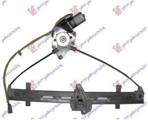 FRONT WINDOW REGULATOR ELECTRICAL (A QUALITY)