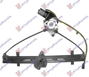FRONT WINDOW REGULATOR ELECTRICAL (6pin) (A QUALITY)