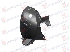 FRONT INNER PLASTIC FENDER (FRONT PART)