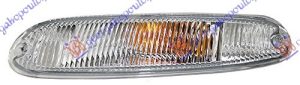 FRONT LAMP