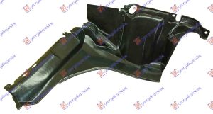 FRONT COVER ENGINE PLASTIC SIDE