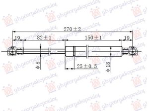 AMORTIZER GEPEK VRATA (270L-380N)