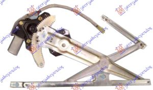 FRONT WINDOW REGULATOR ELECTRICAL