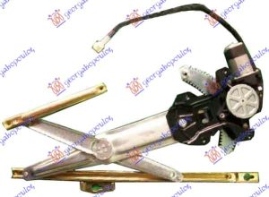 FRONT WINDOW REGULATOR ELECTRICAL
